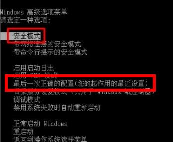 0x0000008e蓝屏代码是什么意思?