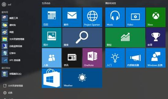 Windows用户要不要安装Win10系统?