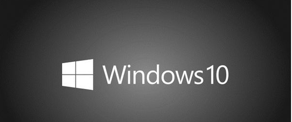 Windows用户要不要安装Win10系统?