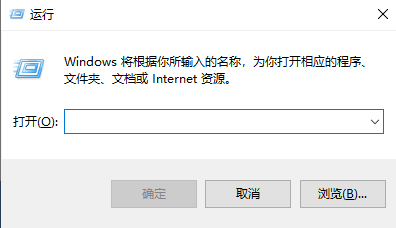 Win11的注册表如何打开？