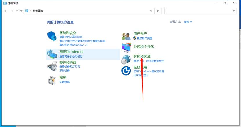 Win11任务栏消失桌面卡死
