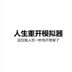 http://xitongzhijia.mg188.cn/lib/img5/allimg/210911/119-2109110Z2020.png
