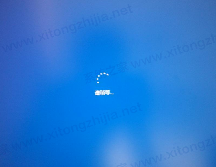 Win11一直请稍等怎么解决？