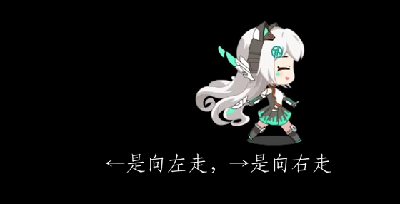 华硕天选姬桌面宠物