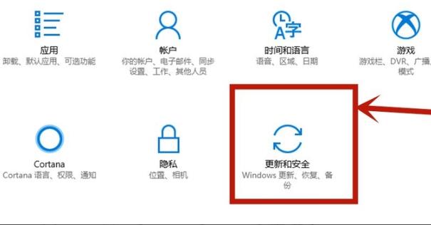 Win10怎么开启VT虚拟化?