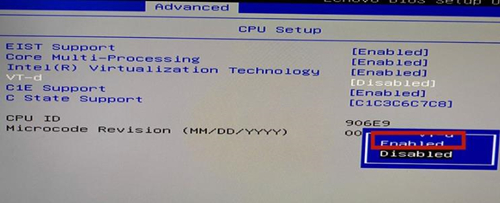 Win10怎么开启VT虚拟化?
