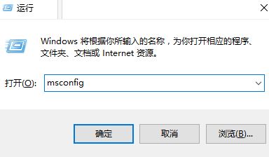 Win10hello指纹设置不了怎么办?