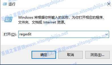 Win10电脑怎么开启护眼模式?
