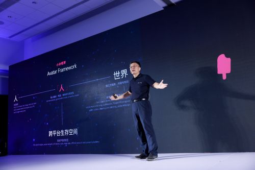 小冰第九代正式发布