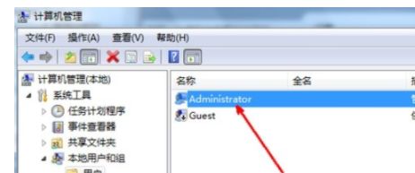 Win7更改用户名无法登录怎么办?