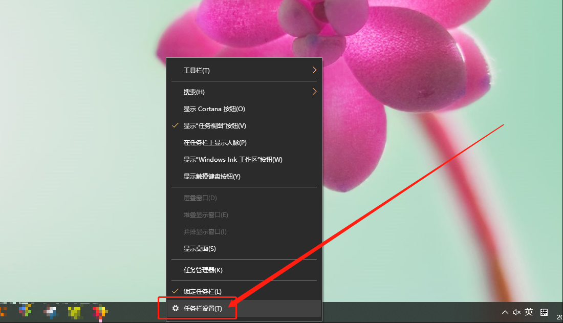 ？Win10更新出现0x80073712错误