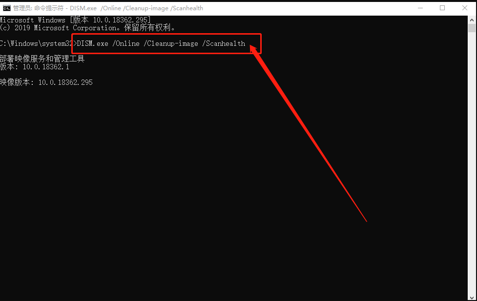 ？Win10更新出现0x80073712错误
