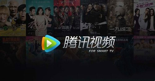 腾讯视频提示无法连接网络怎么办?