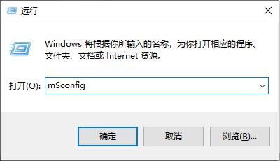 Win10邮箱显示提取电子邮件怎么办?