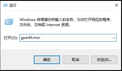 远程连接如何取消账号登录？