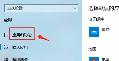 Win11无法下载软件怎么办?