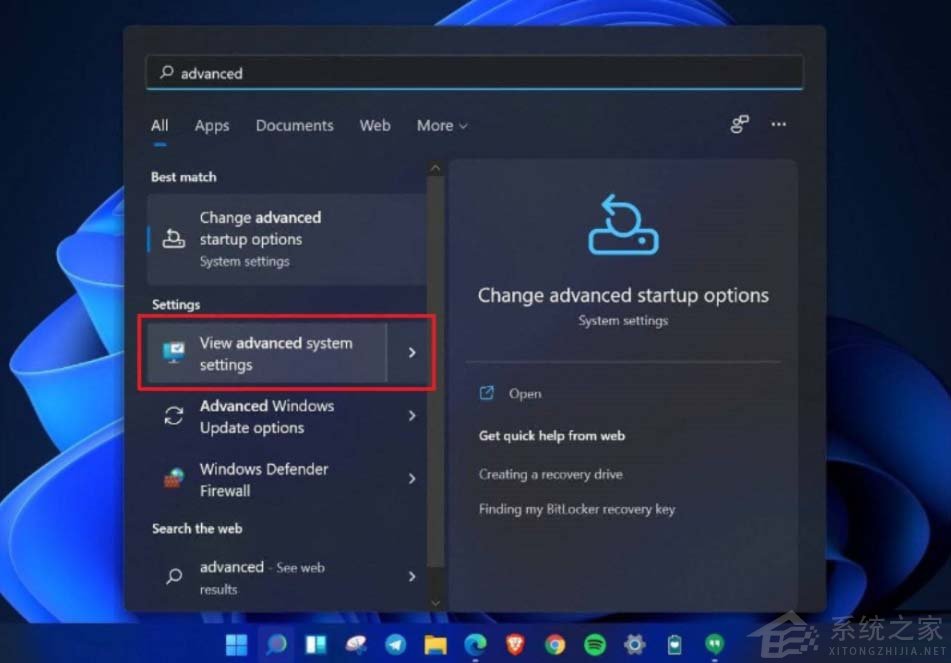 Win11优化性能教程