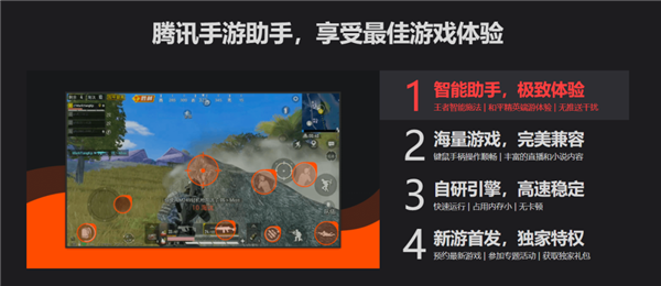 Windows11最强新功能