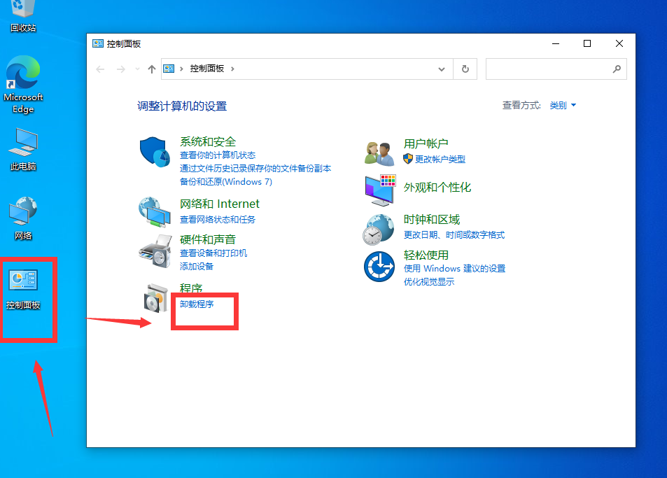 更新KB5007186出现打印机BUG