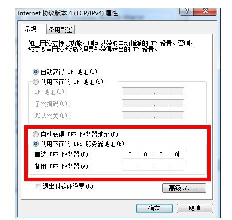 网易电竞平台