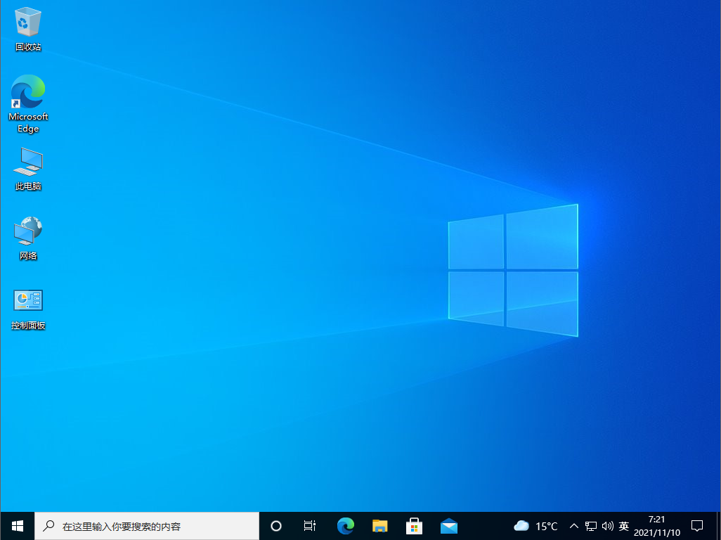 Win10 21H2 19044.1379 官方正式版 V2021.11