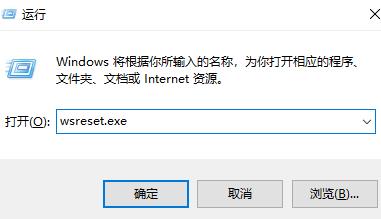XBOX下载游戏文件无法找到怎么办?