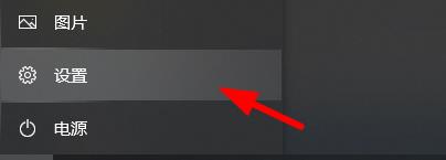 XBOX下载游戏文件无法找到怎么办?