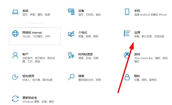 XBOX下载游戏文件无法找到怎么办?