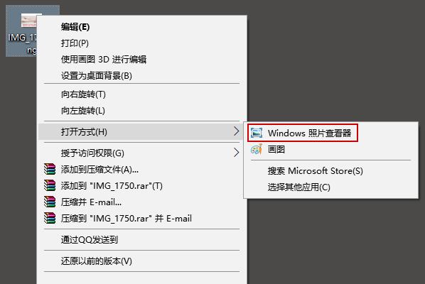 Win10企业版G版