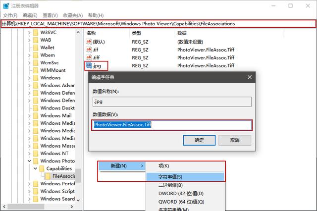 Win10企业版G版