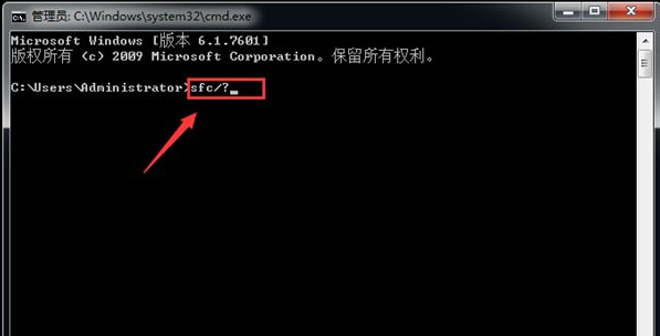 笔记本专用 Windows7 32位 纯净旗舰版