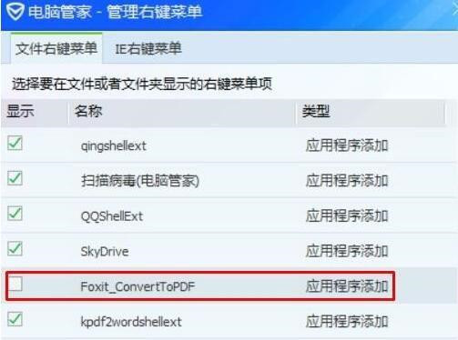 Win10 21H2 官方版