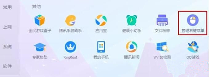 Win10 21H2 官方版