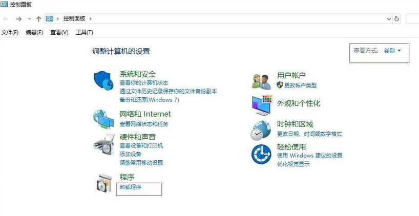 Win10 1809专业版ISO镜像