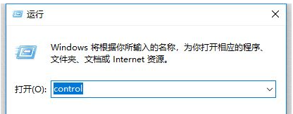 Win10 1809专业版ISO镜像