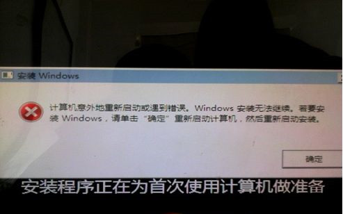 Windows10 20H2