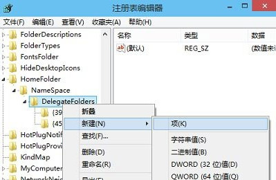 Win10正式版iso镜像