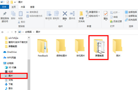XY Win10 Pro 专业优化版