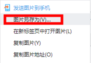 XY Win10 Pro 专业优化版
