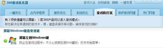 Win10 21H1 19043.1415