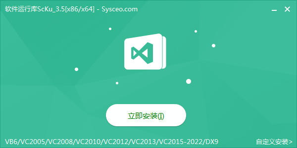 Scku