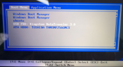 系统之家U盘启动盘安装Win7系统图文教程