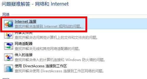 Win10 21H1 19043.1503 官方正式版
