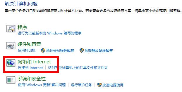 Win10 21H1 19043.1503 官方正式版