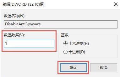 Limbo专用Win10镜像