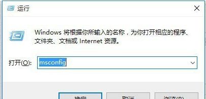笔记本专用 Ghost Win10 64位 U盘专业