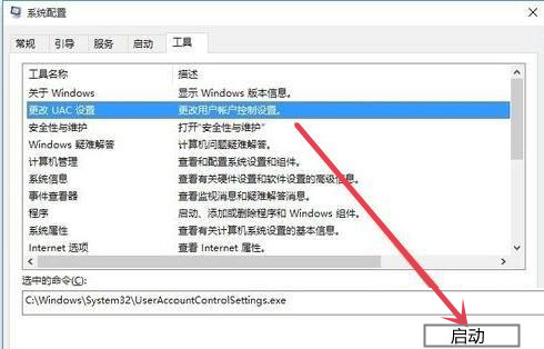 笔记本专用 Ghost Win10 64位 U盘专业