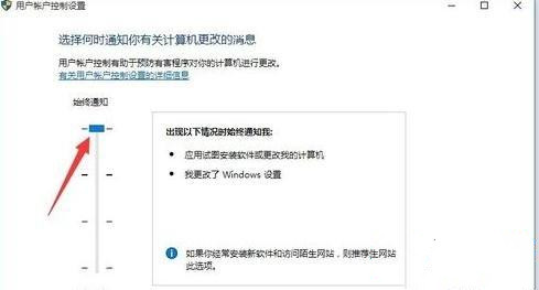 笔记本专用 Ghost Win10 64位 U盘专业