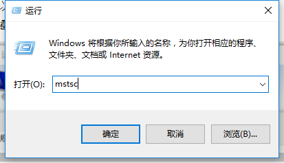 Windows Server 2022