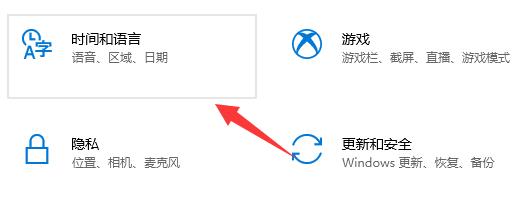 Xbox如何玩云游戏?